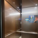 아야진메이플키즈풀타운 이미지