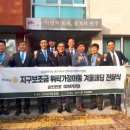 송천2동 주민센터 이미지