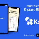 케이투자파트너스 이미지
