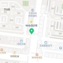 대곡튼튼약국 이미지