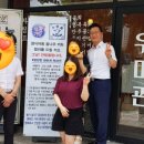 대구지방국세청 정보화센터 이미지