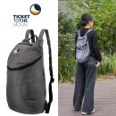 티켓투더문 | 경량 백팩 추천! 발리 특산품이라는 티켓투더문 백팩 미니 후기 (착샷, 사이즈 등)
