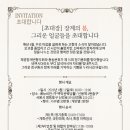 장계초등학교 이미지