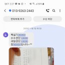 홍가네떡집 - 1827 | 홍가네떡집