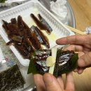 구룡포해풍수산 | 포항 구룡포 과메기 택배 맛집 동명수산 해풍건조 햇과메기 야채세트 후기