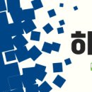 약선민물장어 이미지