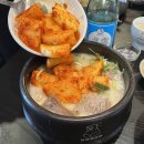 설곰탕 이미지