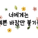 군산덴트