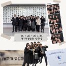 대구가정법원 구내식당 | 2026-1 대구가정법원 실무수습 후기