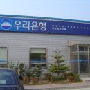 2공단주유소 이미지