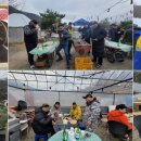 복상골낚시터 이미지