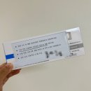봄빛온누리약국 이미지