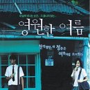 영화 이미지