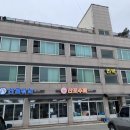 산포낚시슈퍼 이미지