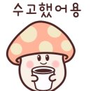 그집마루&디자인