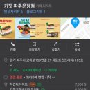 킵핏 이미지