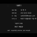 서강8경빌딩 이미지