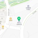 안양판교로~성고개로 이미지