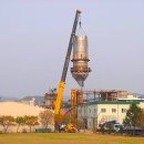 은남철거 이미지