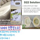 금성세차