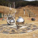 땅끝관광지 관리사무소 이미지