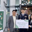 세종헬스 이미지