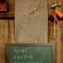 하루하늘