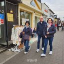 황리단길 이미지