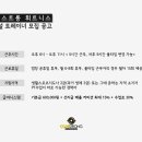 코어스트롱 휘트니스 이미지