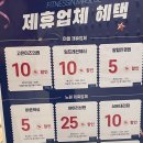 고은미즈의원 이미지