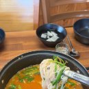 민물매운탕 - 미추홀구 장천로 5-8 | 민물매운탕