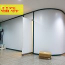 강남문화출판센타 이미지