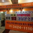 에이치제이컴퍼니 이미지