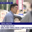 서울시, 면허 미확인 업체 킥보드 = 즉시 견인 이미지