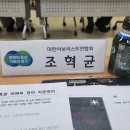 대한에서세계로