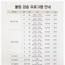 서초대로64길 76-21 (1) 이미지