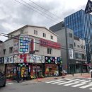 우정동 핸드폰 젤 싼집