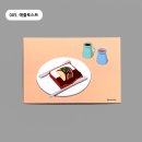 비스위트 이미지