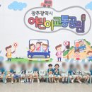 큰방림길 이미지