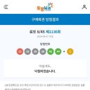 쭈꾸미술관 이미지