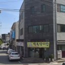 박속낙지 이미지