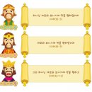 고니야 이미지