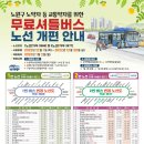 장애인지원센터 디딤돌(1) 이미지