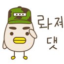고수의운전면허도봉점
