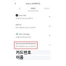 호텔 럭스 이미지