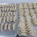 소문난찐빵 이미지