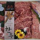 한돈판매장