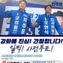 오늘과 내일 이미지