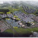 장기택지 이미지