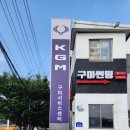 중원디자인 이미지